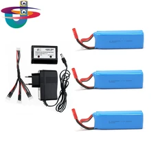 Battery For bayang X16 yiqing X8 RC Quadcopter Spare Parts 11.1V 2200mAh Lipo Battery and charger For RC Drone Accessories