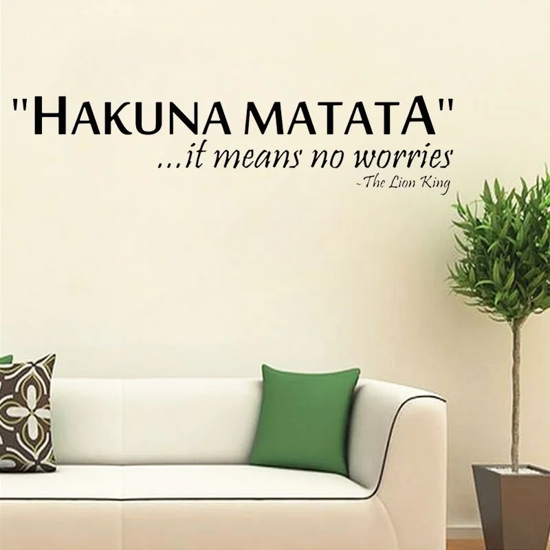 

Si Di Ke Hakuna Matata the Lion King Words it means No Worries Vinyl Home Decor Wall Sticker
