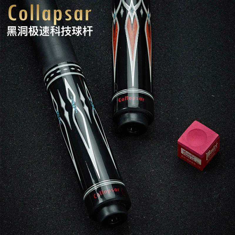 

New Collapsar HF Technology Billiard Pool Cue 58" 2-Piece Maple Wood Sitck with Pool Cue Case Bag China 2019