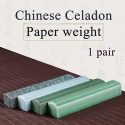 1 пара Керамика Бумага вес китайский Селадон Бумага-вес Книги по искусству картина питания