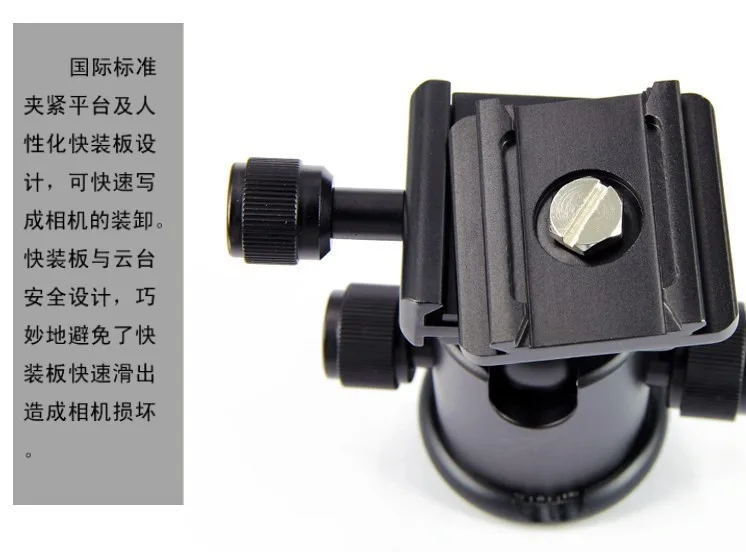 KS-0 высококачественное, для штатива Шаровые Головки кронштейн для монтажа камеры с быстроразъемной пластиной/сопротивлением