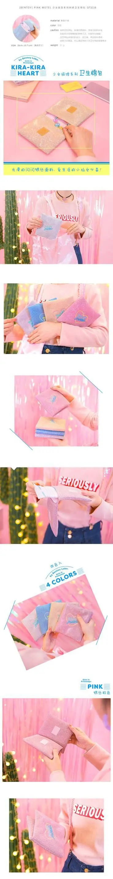QQ20180115160913