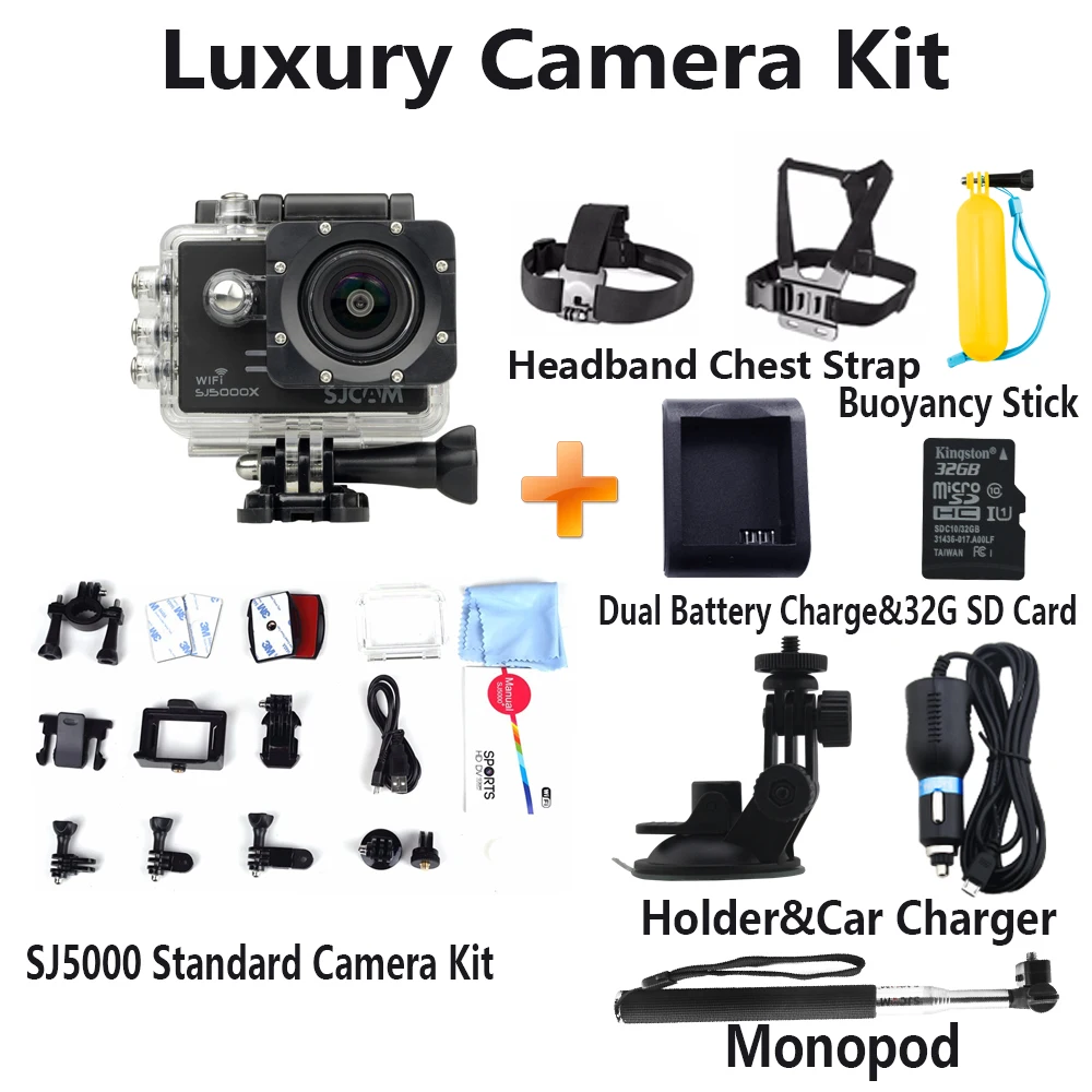 SJ5000 