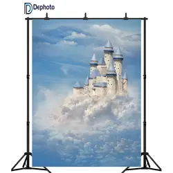 DePhoto фотографии задний план фантастические облака Небесный замок сказка стиль фон фотостудия камера fotografica