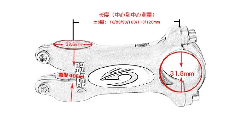 asiacom полный углерода Велосипедный вынос руля Mountain/велосипеды углеродного стержень 6 градусов 31.8*70/80/ 90/100/110/120 мм Light 125 г