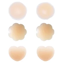 Самостоятельно липкие чашечки соска крышка многоразовые Boob ленты Шарм Стикини силиконовый бюстгальтер наклейка на груди для вечерние платья