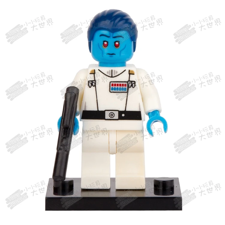 8 шт. Jar Star Wars Binks Thrawn Imperial Биб Фортуна Stass Lando CalrissianHan Solo совместим с Lego pg8050|compatible with