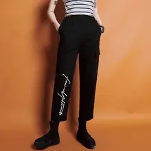 Уличный стиль BF ветер улица Ретро Старый личности вышивка письмо Свободные ноги досуг джинсы Tide