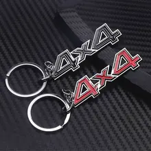 Авто-Стайлинг 3D Эмблемы 4X4 металлический брелок для ключей для Mercedes Audi Ford Focus, Volkswagen Nissan Toyota Land Rover Range Rover для укладки волос