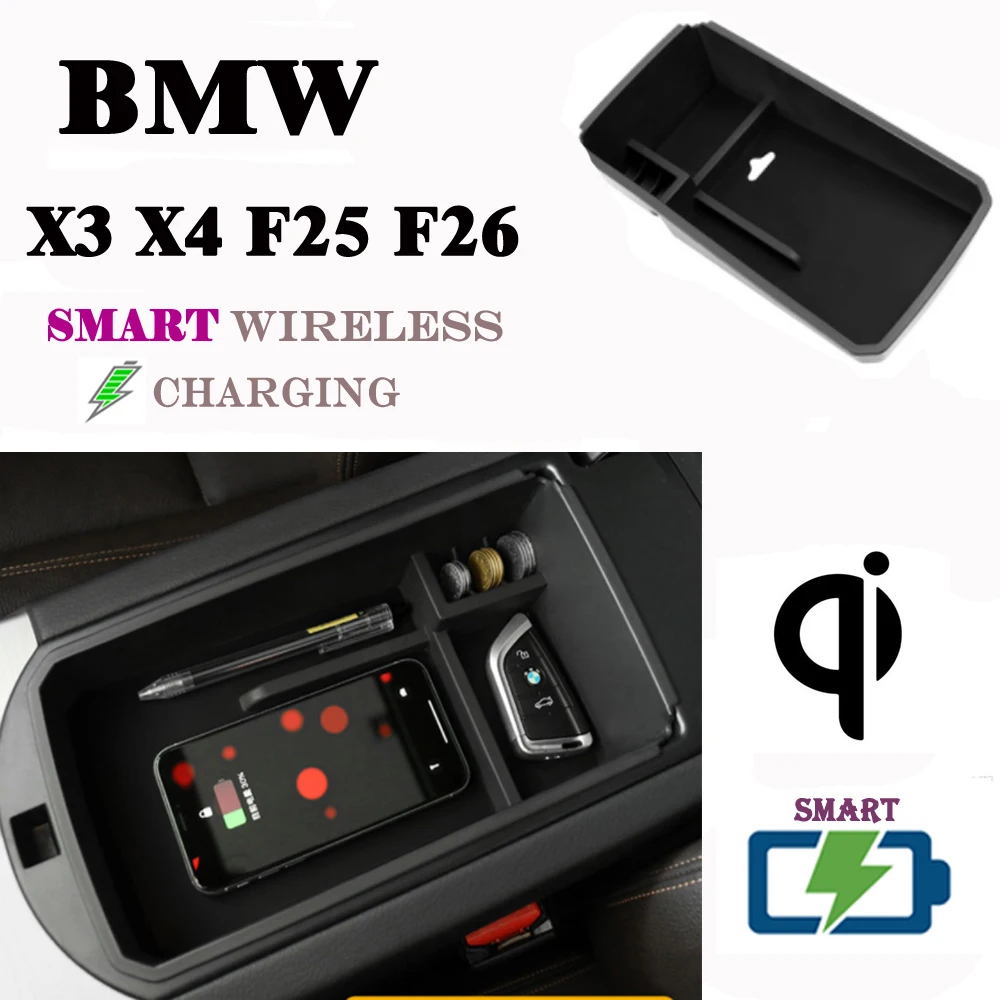 Для BMW QI Беспроводное зарядное устройство Беспроводная умная Зарядка держатель телефона коробка для хранения X3 X4 F25 F26