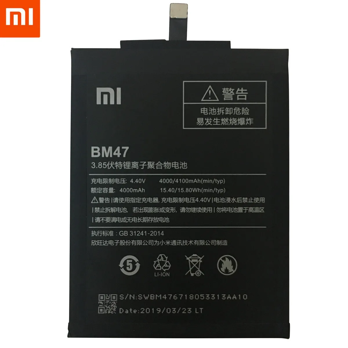 Оригинальная сменная батарея для Xiaomi Redmi Hongmi 4A 5A 3S 3X3 pro 5 Plus Mi5 M5 Note 3 4 5 4X Note 6 Pro 7 Pro Bateria
