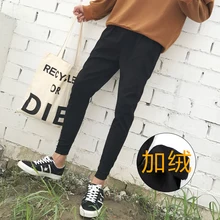 Брюки для отдыха на молнии в стиле кантри, трендовый молодежный стиль, расслабляющий чистый цвет, тонкие свободные брюки