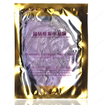 

6pcs/lot Folded Purple Diamond Crystal Mask Grape Collagen Facial Mask Set Multi-functional Gel Mask