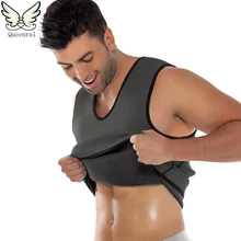 Неопреновый Пояс Cinchers для мужчин облегающее нижнее белье для тела мужские корсет для талии моделирующий корсет shaper Мужской Пояс тонкий пояс поддерживает