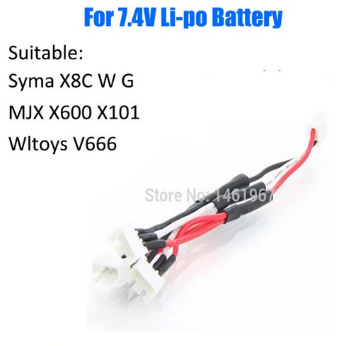 Для 7.4 В 2 S ли - po SYMA X8C W MJX X600 X101 WLtoys V666 RC беспилотный зарядное устройство зажигания