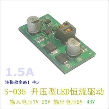 S-035 High power LED constant current and voltage driving plate /LED daytime driving lights booster module /1.5A