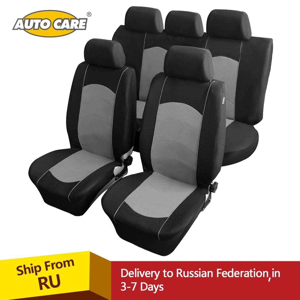 Hot Sale Car Seat Covers Universal Fit Polyester Auto Wear Covers Interior Auto Accessories Seat Protector