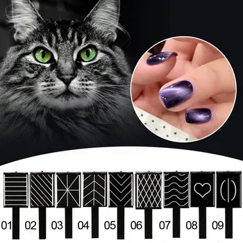 WUF 9 Pcs/set Cat Eye Magnet Pen Nail Art Equipment Polish Gel Drawing Vertical 3D Magnet Stick Cat Eye Nail Manicure Tool