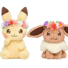 Pikachu& Eievui Пасхальная Eevee плюшевая кукла мягкая игрушка ограниченная плюшевая кукла игрушка