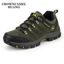 2017 Man Waterproof Breathable Hiking Shoes Outdoor Boots Trekking Sport Sneakers Men Waterproof Tourism Shoes Climbing mountain