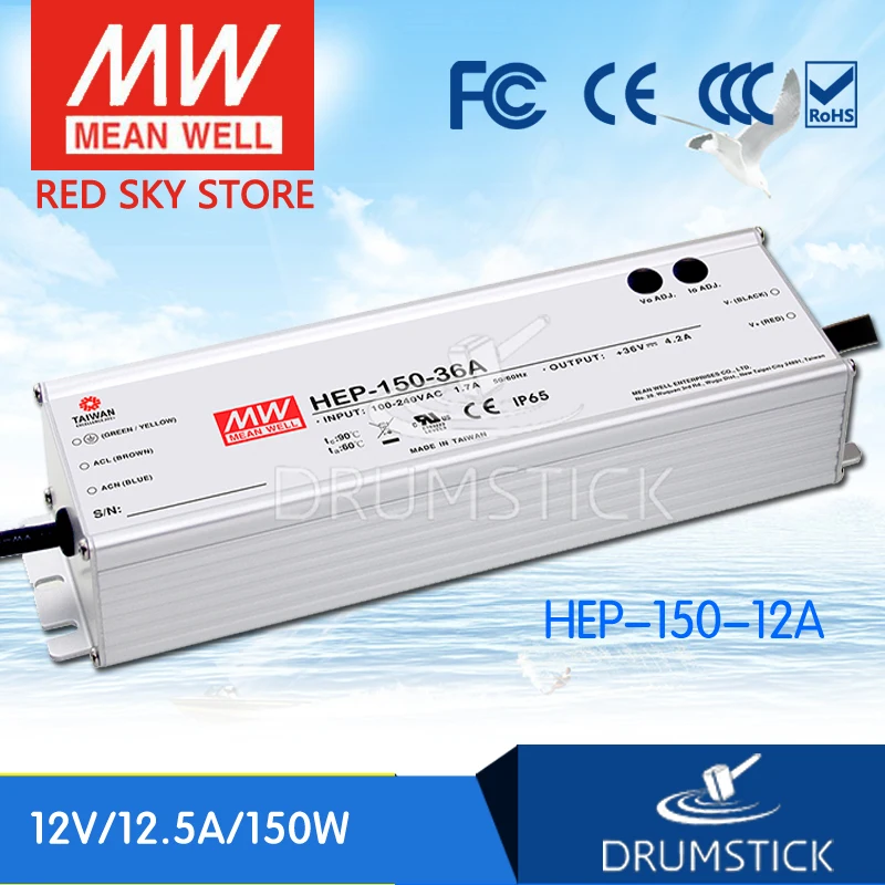

MEAN WELL HEP-150-12A 12V 12.5A meanwell HEP-150 12V 150W Single Output Switching Power Supply