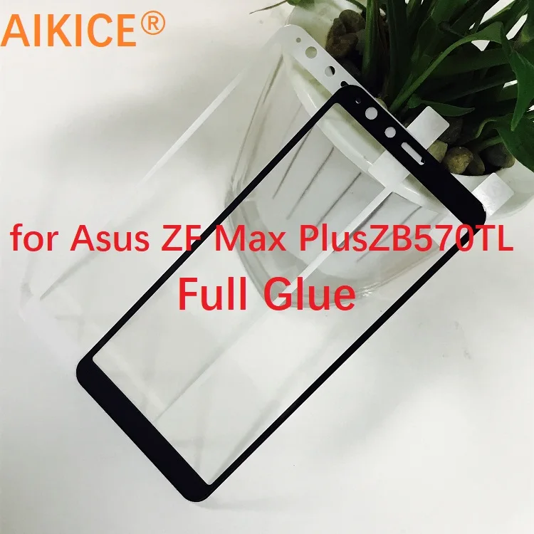 ZB570TL tempered glass