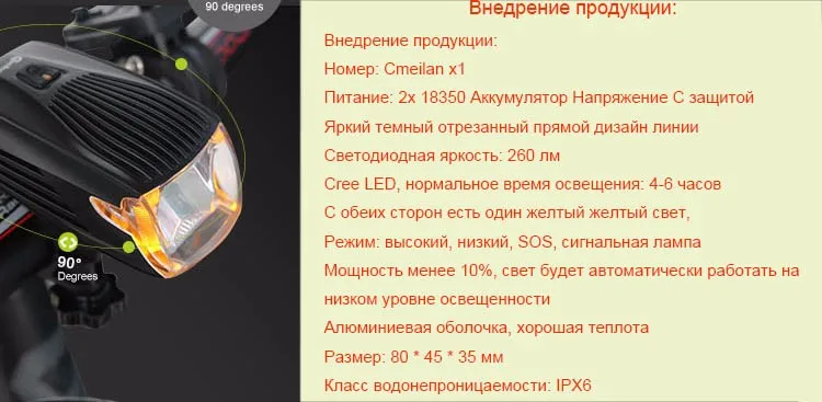 cx1 (11)