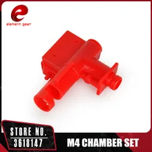 Элемент Хип-хоп на герметическое уплотнение камеры Набор для M4 серии страйкбольный привод гирбокс IN0802