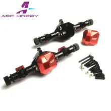 Реалистичный 1/10 гусеничный RC автомобиль CNC алюминиевый обновленный осевой корпус для осевого scx10-ll 90046