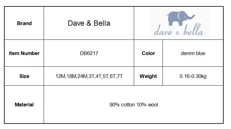 DB6217 нижнее белье в стиле бренда dave bella, осенняя футболка для новорожденных Детская осенняя одежда для маленьких мальчиков, модный свитер, пуловер Дети младшего возраста вязаный свитер Топы для малышей