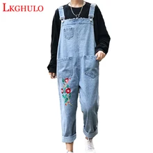 Для женщин Винтаж цветочный Рисунок Повседневное свободные Jumsuits джинсовые штаны женские Выбеленные ретро джинсовые комбинезоны, ромперы A518