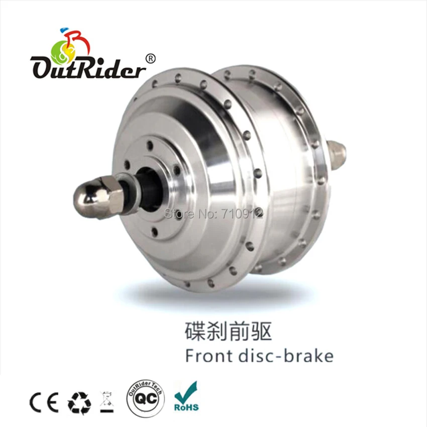 

OR01I1 Front V-brake 36V 600W 20"Popular Hot-sale High-quality Powerful E-bike/E-scooter/E-tricycle/E-powered Motor Brush DC