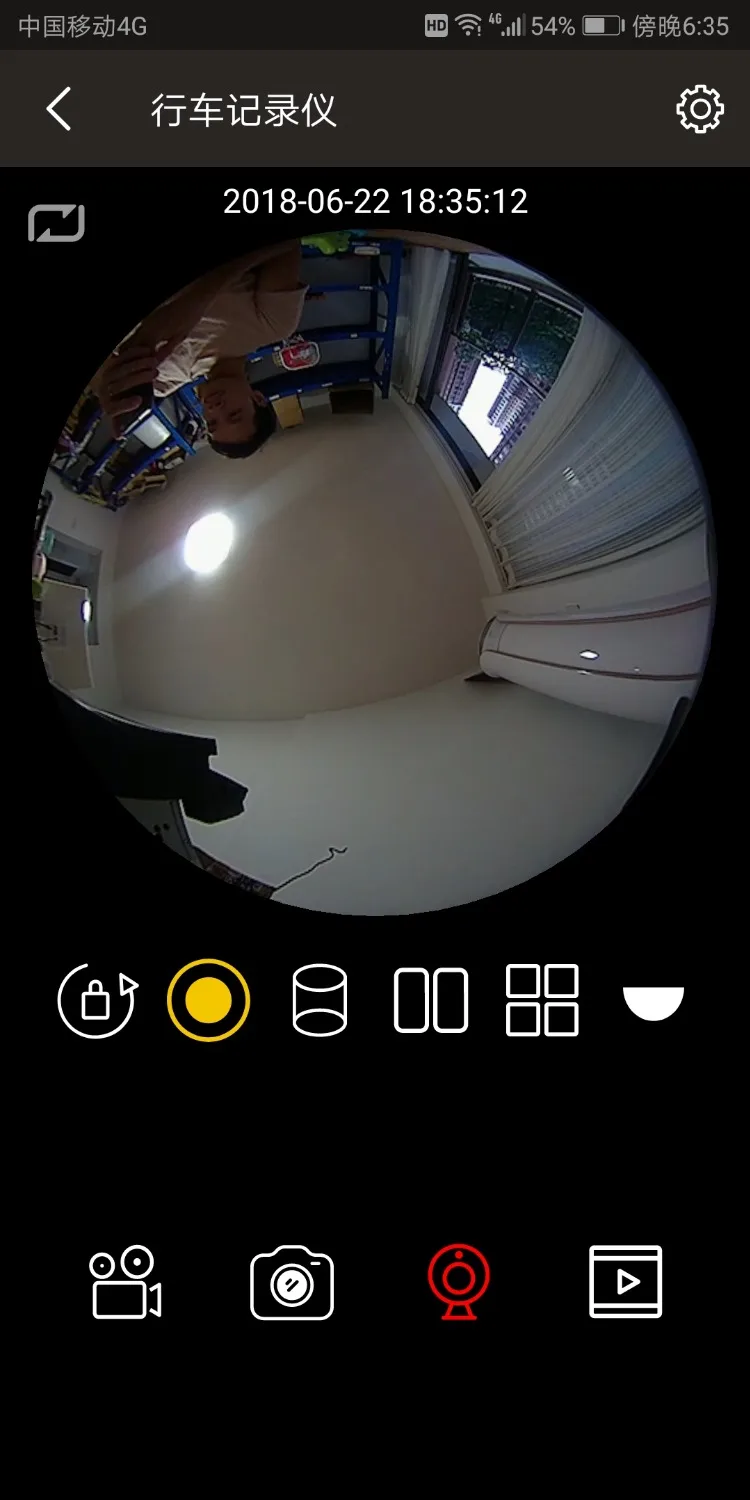 ORIGINAL 360 Degrees Surround View Starlight Night Vision G sensor