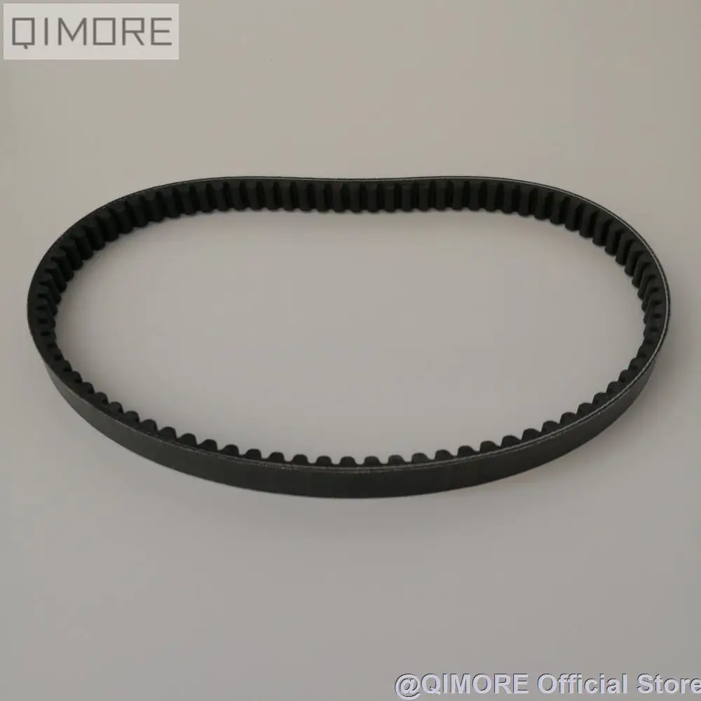 Ремень привода двигателя CVT бандо 835 20 30 для мопеда квадроцикла 152QMI 1P52QMI 157QMJ 1P57QMJ GY6