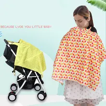 Чехол для грудного вскармливания; дышащая одежда для кормления; Верхняя одежда для кормления для мамы; 100x67,5 см; FJ88