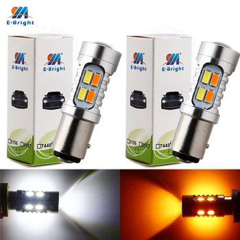 

YM E-Bright 2PCS 1157 P21/5W BAY15D 5730 20 SMD Amber/White Switchback Car Auto LED Bulbs 600Lm Turn Signal Light 12V Dual Color