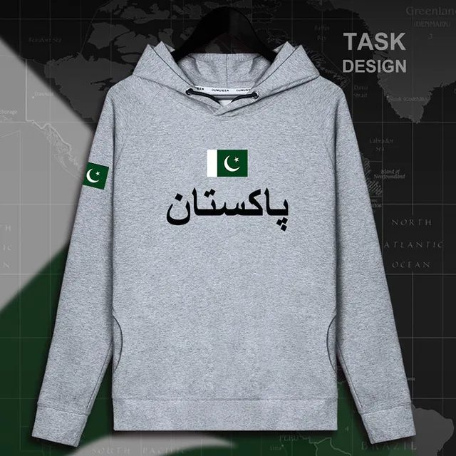 Pakistan PAK Pakistani Islam mens hoodie pullovers hoodies men