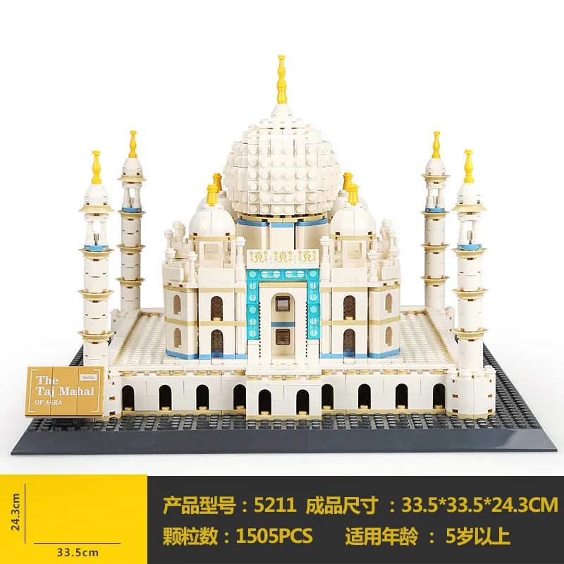  World Famous Architecture Model Eiffel Tower Taj Mahal Moscow Legoing DIY assembly Toys Building Bl