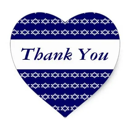 

1.5inch Bar Mitzvah keepsake jewish celebrations Heart Sticker