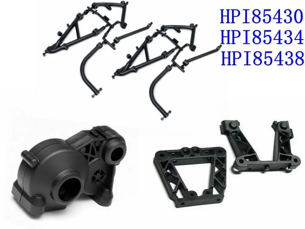 HPI bajer 5B 5T SS 2 0 85430 коробка передач 85434 задняя перегородка 85438 демпфер Bridge2.0 набор 85440