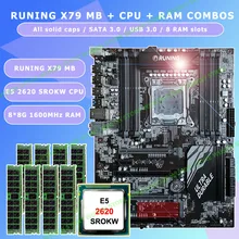 Nieuw! Runing Super ATX X79 LGA2011 moederbord 8 DDR3 DIMM slots max 8*16G geheugen Xeon E5 2620 SROKW CPU 64G (8*8G) 1600 DDR3 RECC(China)