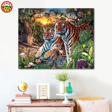 Tiger lion elephant wolf leopard cat animal beast beauties sexy beauty coloring handmade gift wild numbers themselves coloring