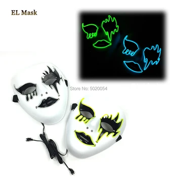 

GZYUCHAO EL Halloween Female Mask LED Mask Party Light Up Masks Cosplay Costume Horror Mascarillas Glow In Dark For Festival