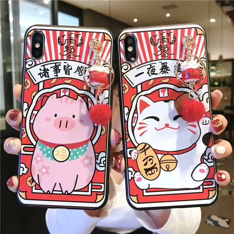 - Maneki Neko World