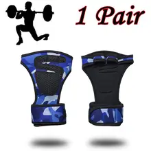 FishSunDay 1 пара поперечных тренировочных перчаток Нескользящие силиконовые перчатки для тяжелой атлетики 0709