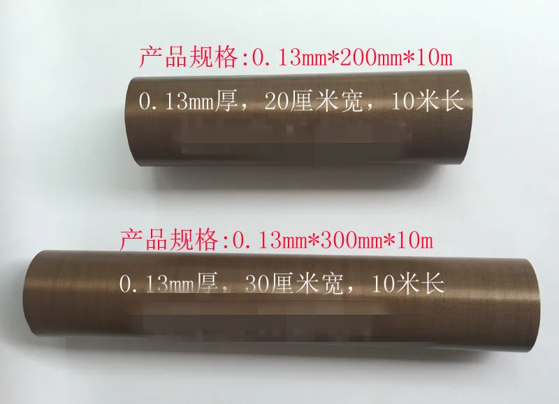 1Pc 0.13 Millimetri X100/200/300Mm X 10 Metro Di Lunghezza Ptfe Nastro Adesivo Antiaderente Trasporto Libero