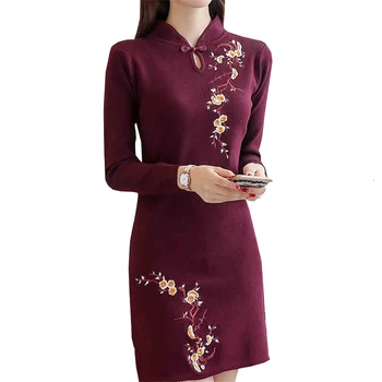 

New Autumn Winter Fashion Women Long Mandarin Collar Knitted Dress Slim Elegant Sweater Pullover lady Bodycon Dress Bottom WZ061