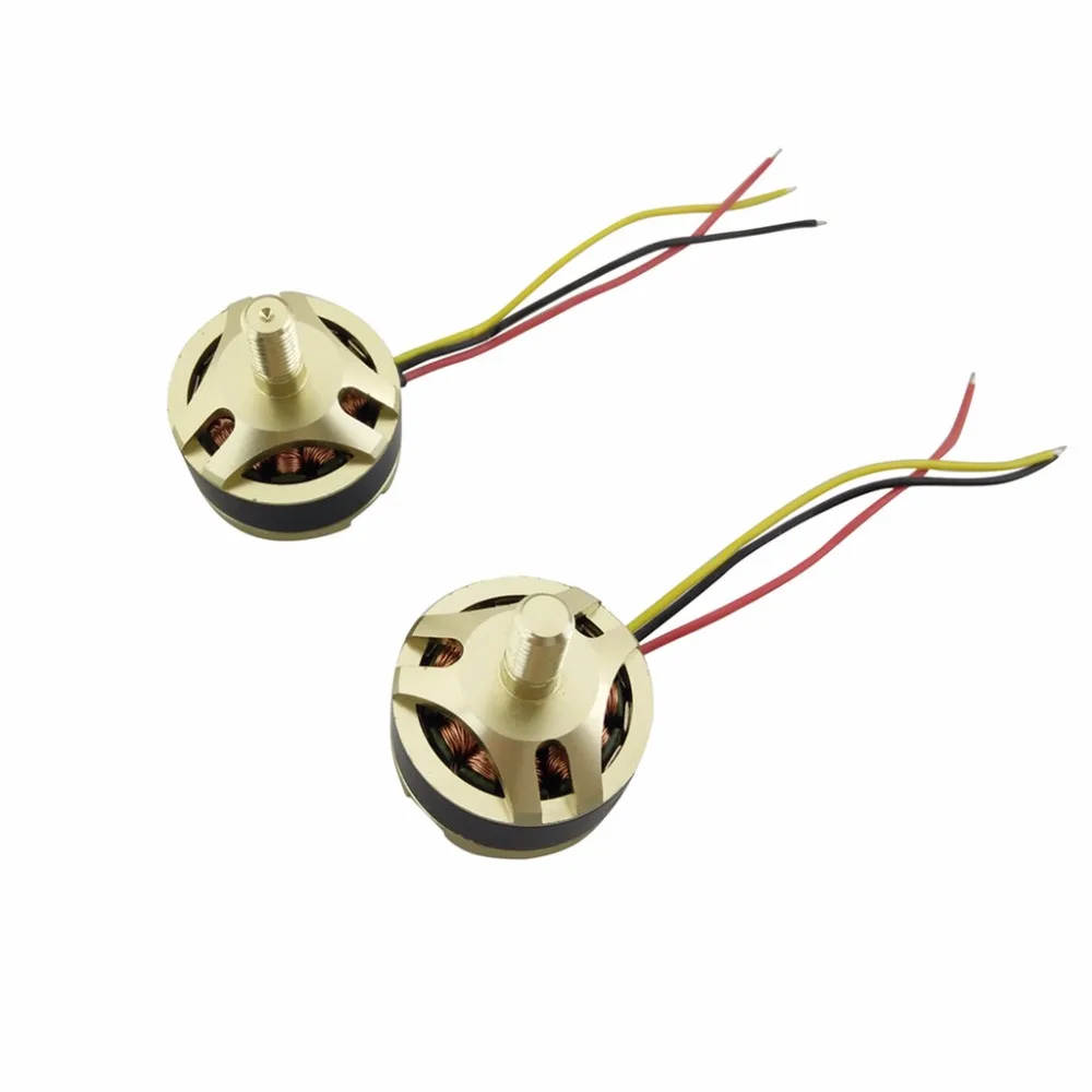 2 шт. бесщеточный двигатель для Hubsan X4 H501S H501C четырехосный самолет CW CCW Дрон