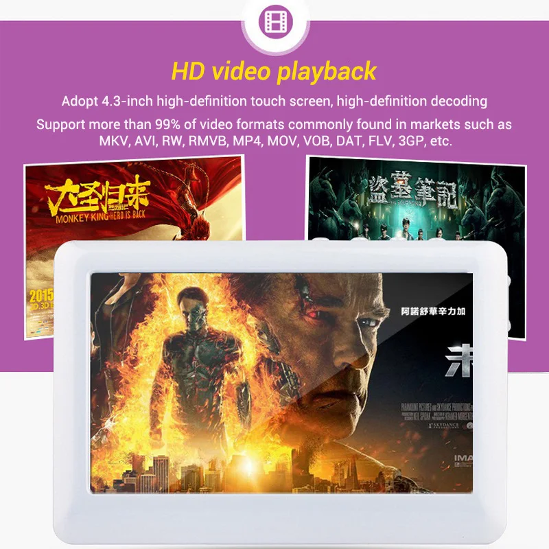 MP3 MP4 Music Player (7)