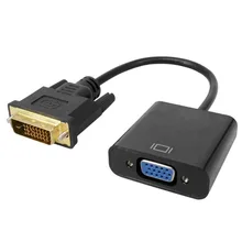 С DVI на VGA Кабель-адаптер 1080 P DVI-D на VGA кабель 24+ 1 25 Pin DVI штекер на 15 Pin VGA Женский видео конвертер для ПК Дисплей